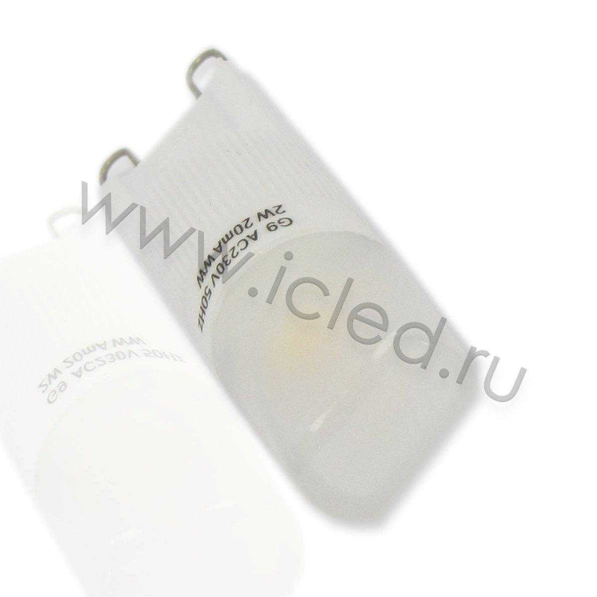 Светодиодные лампы Светодиодная лампа G9 (2W, 220V, Warm White)