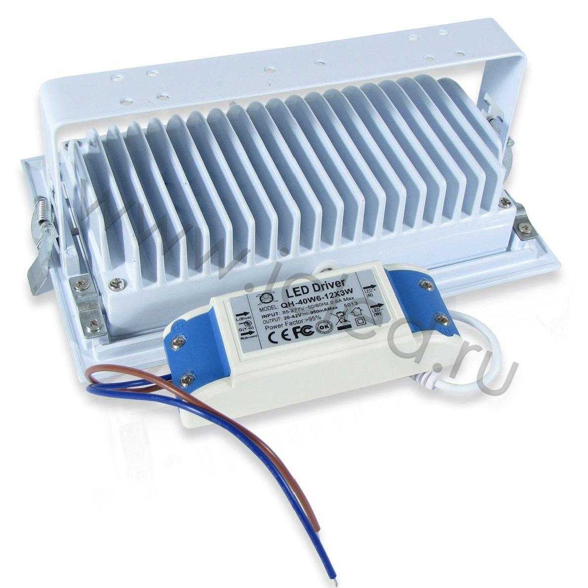 Светодиодные светильники Встраиваемый потолочный прожектор VG1 (30W, 220V, White)