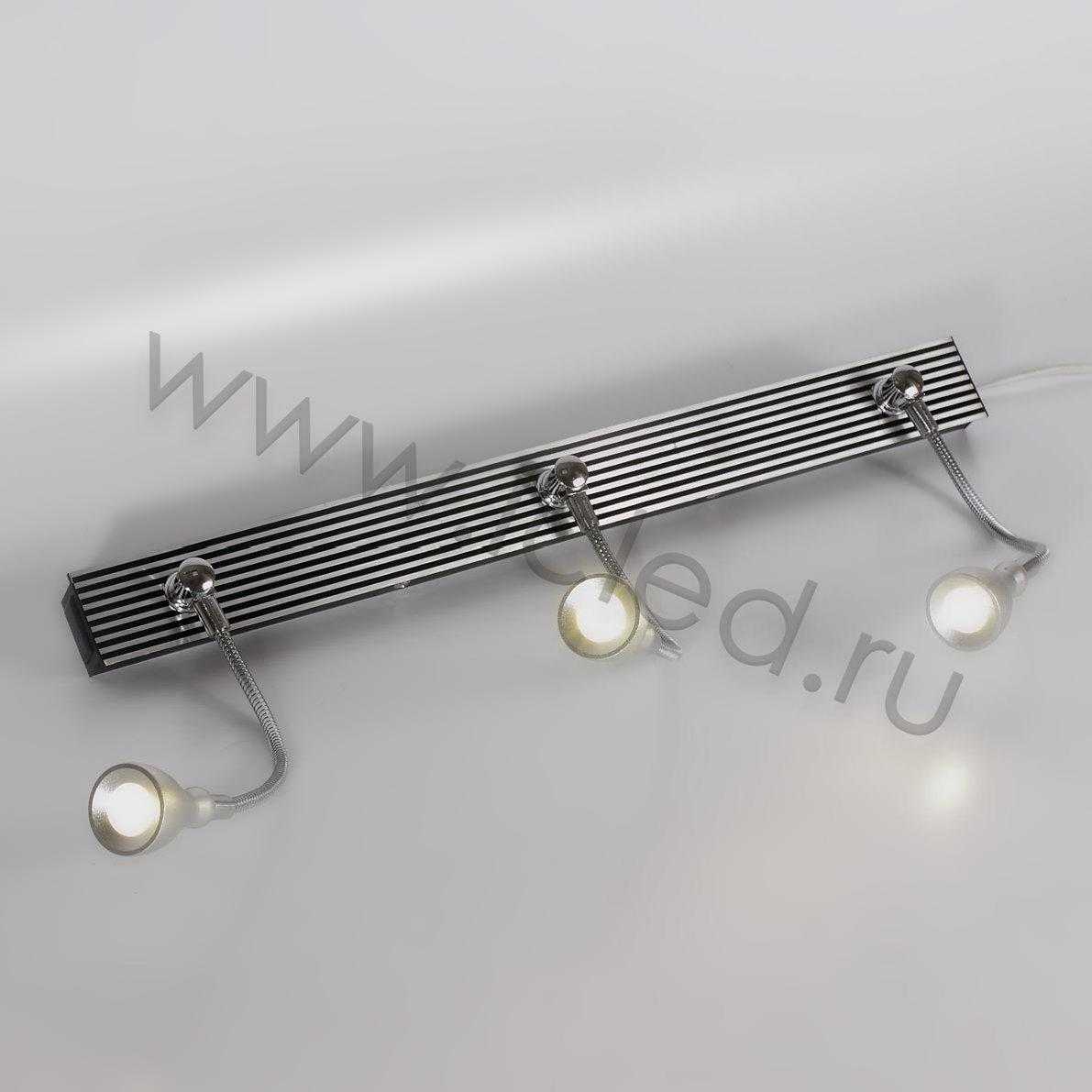 Светодиодные светильники Светодиодная подсветка картин и зеркал CX-JQ-016-3 HEAD 9W