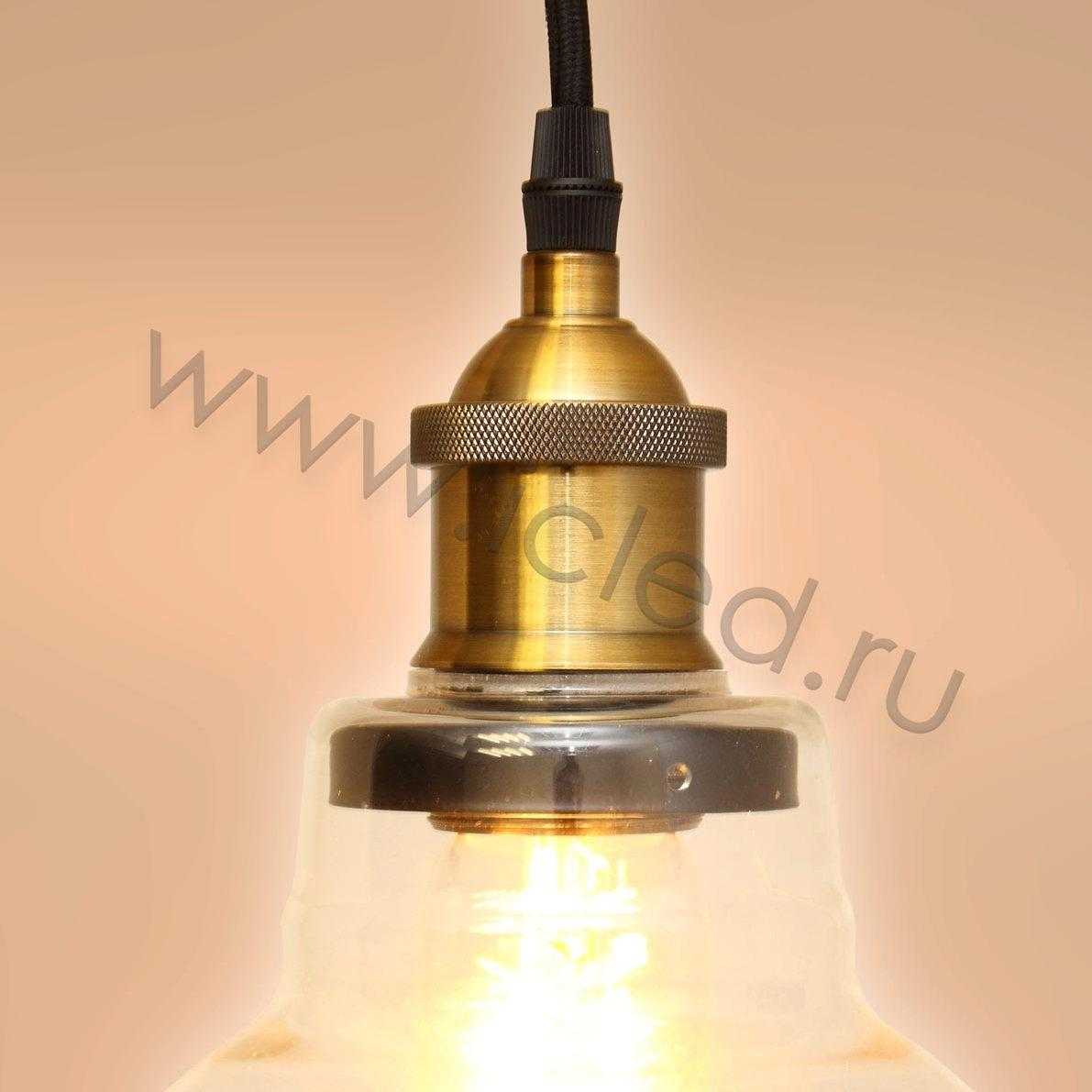 Светильник лофт PG208-C PA32 (220V, E27, стекло)