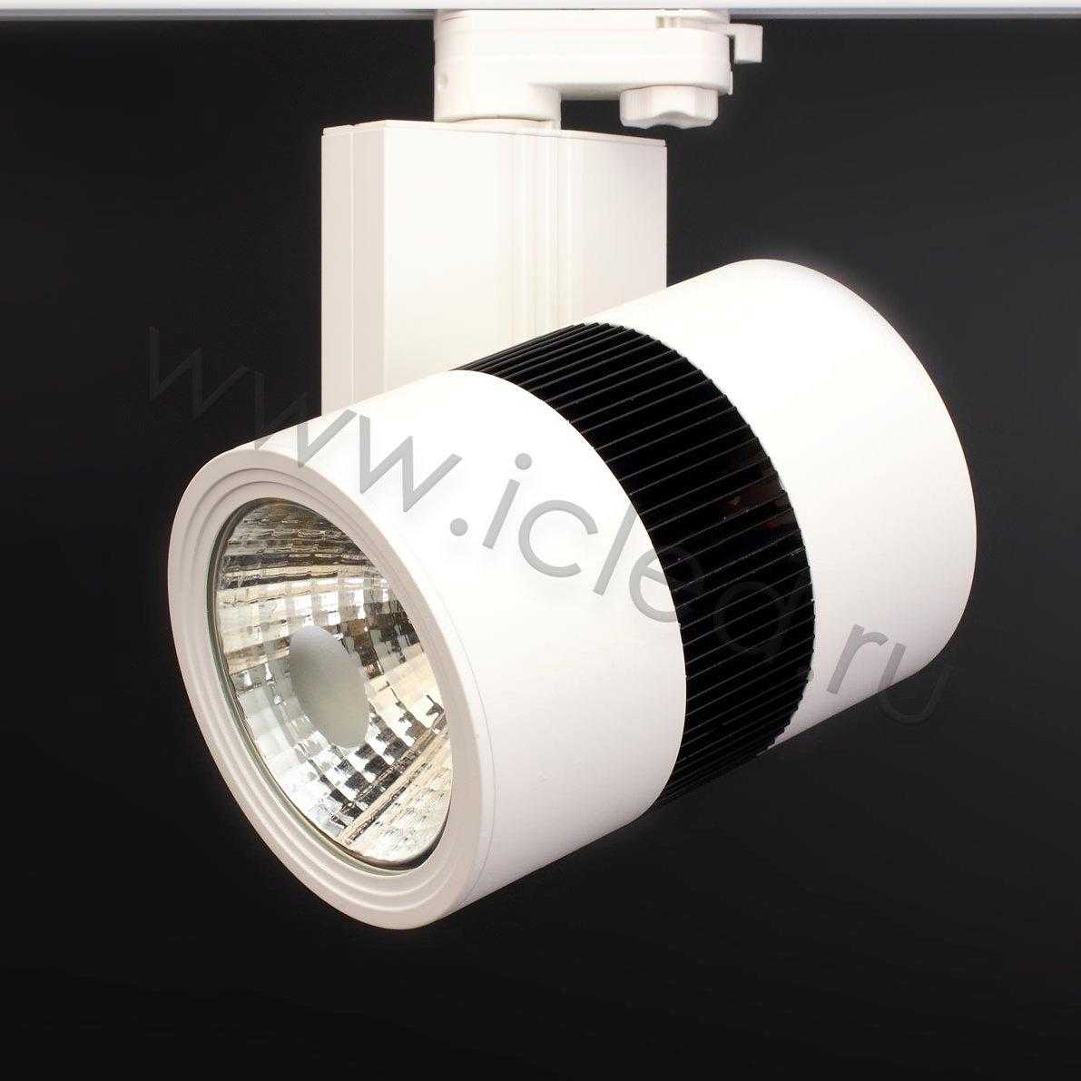 Светодиодный светильник трековый 4L 4L12 (35W, white)